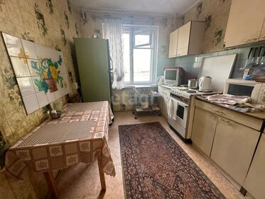 74,4 м², 4-комнатная квартира 6 120 000 ₽ - изображение 30