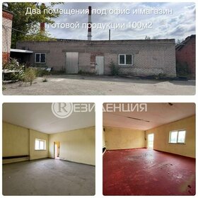 Купить квартиру с высокими потолками и в новостройке в Вологодской области - изображение 49