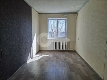41,7 м², 2-комнатная квартира 4 350 000 ₽ - изображение 62
