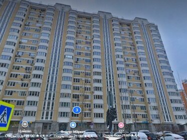 30,1 м², 1-комнатная квартира 2 850 000 ₽ - изображение 36