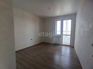 41 м², 1-комнатная квартира 7 200 000 ₽ - изображение 96