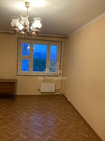 90 м², 3-комнатная квартира 110 000 ₽ в месяц - изображение 35