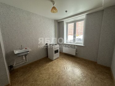 24 м², квартира-студия 55 000 ₽ в месяц - изображение 69