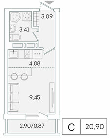 Квартира 20,9 м², студия - изображение 1