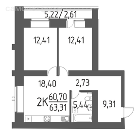 64,2 м², 3-комнатная квартира 5 550 000 ₽ - изображение 48