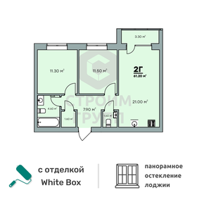 72,8 м², 3-комнатная квартира 6 511 750 ₽ - изображение 76