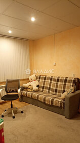 Купить квартиру площадью 20 кв.м. в Новосибирской области - изображение 42
