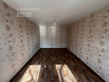 45 м², 2-комнатная квартира 3 850 000 ₽ - изображение 55