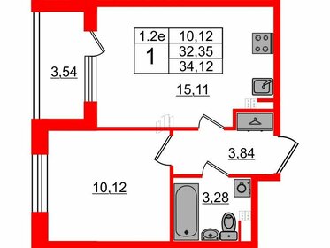 Квартира 32,4 м², 1-комнатная - изображение 1