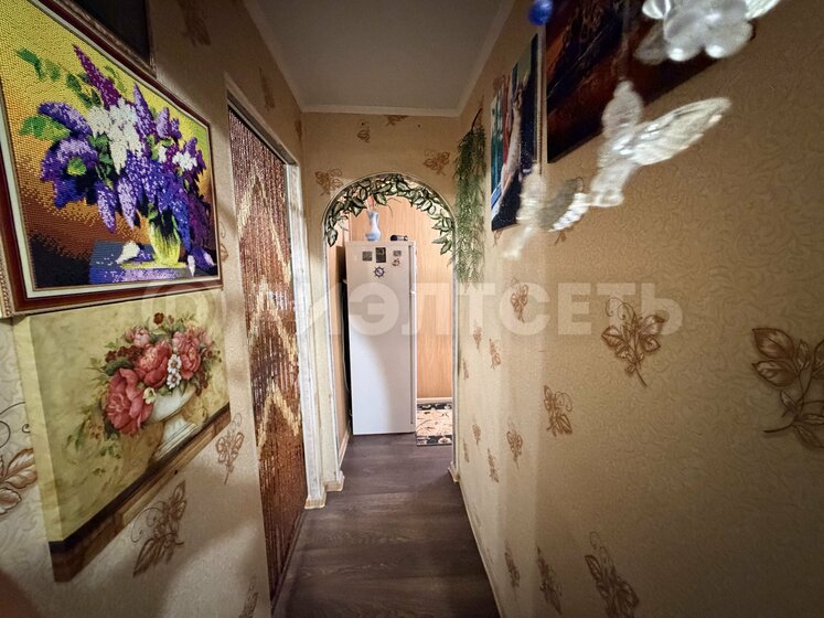 65,2 м², 3-комнатная квартира 3 550 000 ₽ - изображение 25