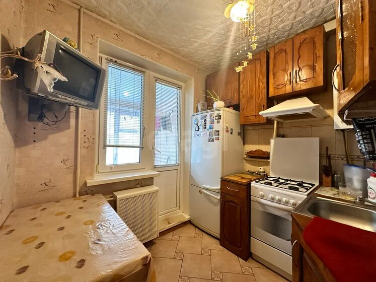 42,8 м², 2-комнатная квартира 3 350 000 ₽ - изображение 70