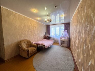 50,4 м², 3-комнатная квартира 2 299 000 ₽ - изображение 63