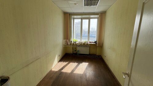 174,4 м², офис 87 200 ₽ в месяц - изображение 53