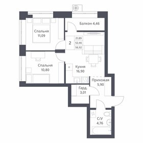 Квартира 52,5 м², 2-комнатная - изображение 1