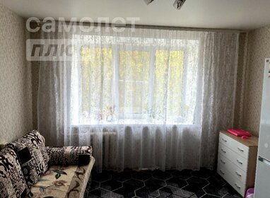 4,3 м², юридический адрес 4 300 ₽ в месяц - изображение 8