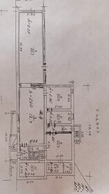 1500 м², торговое помещение 1 050 000 ₽ в месяц - изображение 52