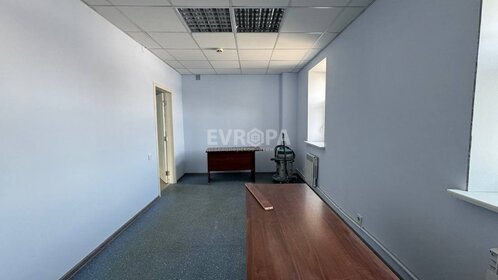 18 м², офис 6 000 ₽ в месяц - изображение 12