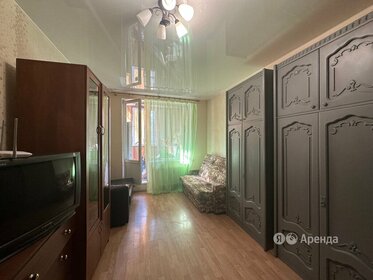 64 м², 3-комнатная квартира 35 000 ₽ в месяц - изображение 64