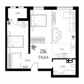 70,8 м², 4-комнатная квартира 15 600 000 ₽ - изображение 47