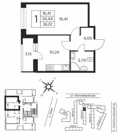 Квартира 34,4 м², 1-комнатная - изображение 1