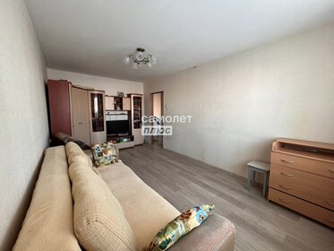 52 м², 3-комнатная квартира 4 100 000 ₽ - изображение 11