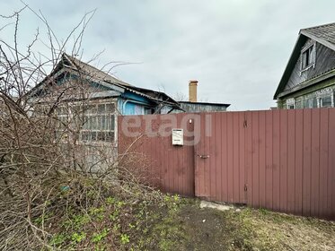 31,1 м² дом, 4,5 сотки участок 1 550 000 ₽ - изображение 45