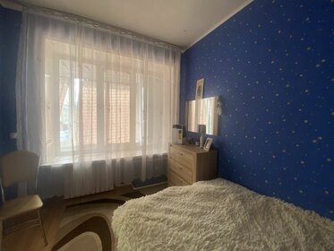 44,4 м², 2-комнатная квартира 4 090 000 ₽ - изображение 17