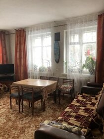 Купить квартиру с панорамными окнами в ЖК «Филатов луг» в Москве и МО - изображение 43