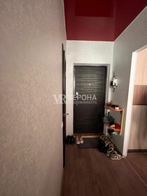 27,3 м², 1-комнатная квартира 2 750 000 ₽ - изображение 67