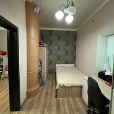 Квартира 50,6 м², 3-комнатная - изображение 5