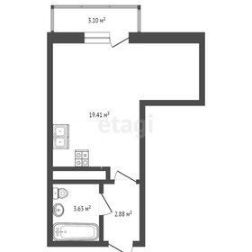 Квартира 26,8 м², студия - изображение 2