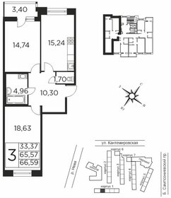 57,5 м², 2-комнатная квартира 21 000 000 ₽ - изображение 89
