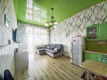 25 м², квартира-студия 5 750 000 ₽ - изображение 23