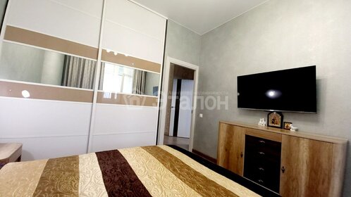 94 м², 3-комнатная квартира 21 500 000 ₽ - изображение 49