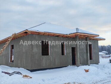 145 м² дом, 9,3 сотки участок 9 999 000 ₽ - изображение 21