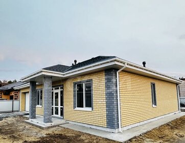 150 м² дом, 8 соток участок 10 700 000 ₽ - изображение 10