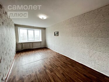 60,7 м², 2-комнатная квартира 1 350 000 ₽ - изображение 14