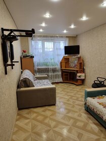 44,3 м², 2-комнатная квартира 3 890 000 ₽ - изображение 128