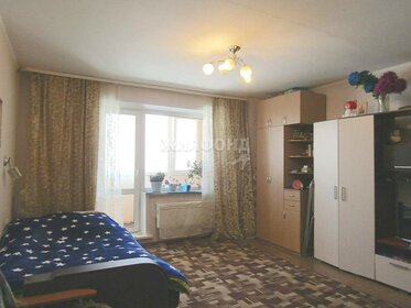 32,5 м², квартира-студия 3 110 000 ₽ - изображение 35