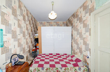 45 м², 2-комнатная квартира 5 150 000 ₽ - изображение 28