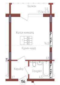 Квартира 30,5 м², 1-комнатная - изображение 1