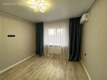35 м², 1-комнатная квартира 4 100 000 ₽ - изображение 31