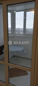 Купить 4-комнатную квартиру бизнес класса у метро Площадь Маркса в Новосибирске - изображение 14