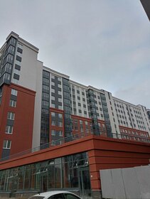 Купить квартиру с панорамными окнами в Рыбинске - изображение 15