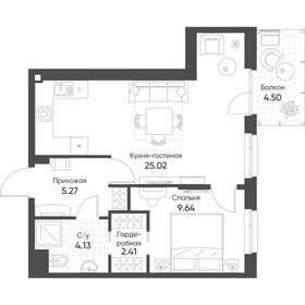 Квартира 47,9 м², 1-комнатная - изображение 1