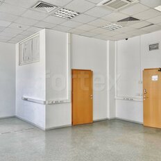 950 м², офис - изображение 5