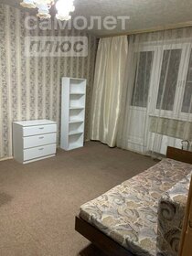 37,8 м², 1-комнатная квартира 10 600 000 ₽ - изображение 12