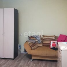 Квартира 30,8 м², 1-комнатная - изображение 1