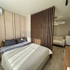 Квартира 41,5 м², 1-комнатная - изображение 5