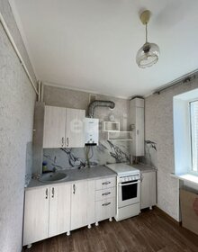 59,6 м², 3-комнатная квартира 3 350 000 ₽ - изображение 60